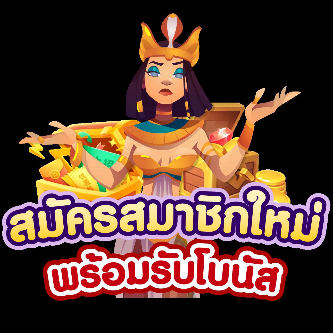 m24 slot เว็บตรง สล็อต ฝากถอนออโต้ ไม่ผ่านเอเย่นต์ 2026