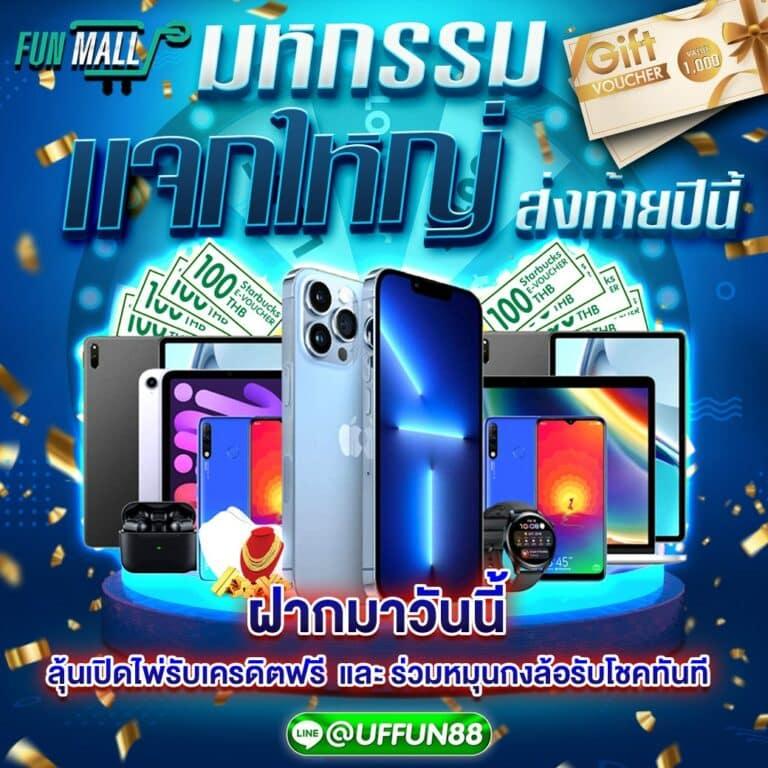 m24 wallet เข้าสู่ระบบ เว็บตรง สล็อต ฝากถอนออโต้ ไม่ผ่านเอเย่นต์ 2026
