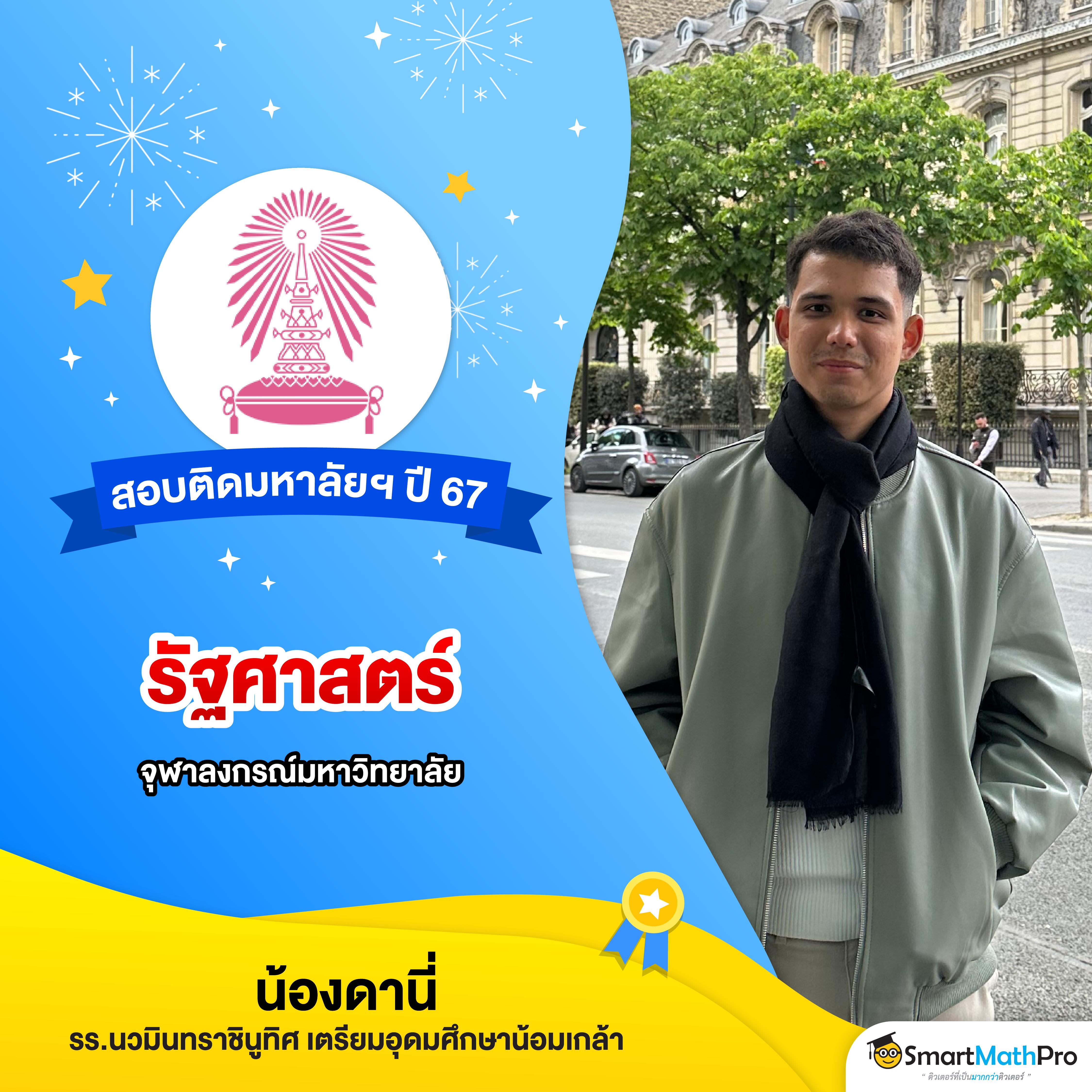m4autobet สล็อต เว็บตรง ฝากถอนออโต้ ไม่ผ่านเอเย่นต์ 2026