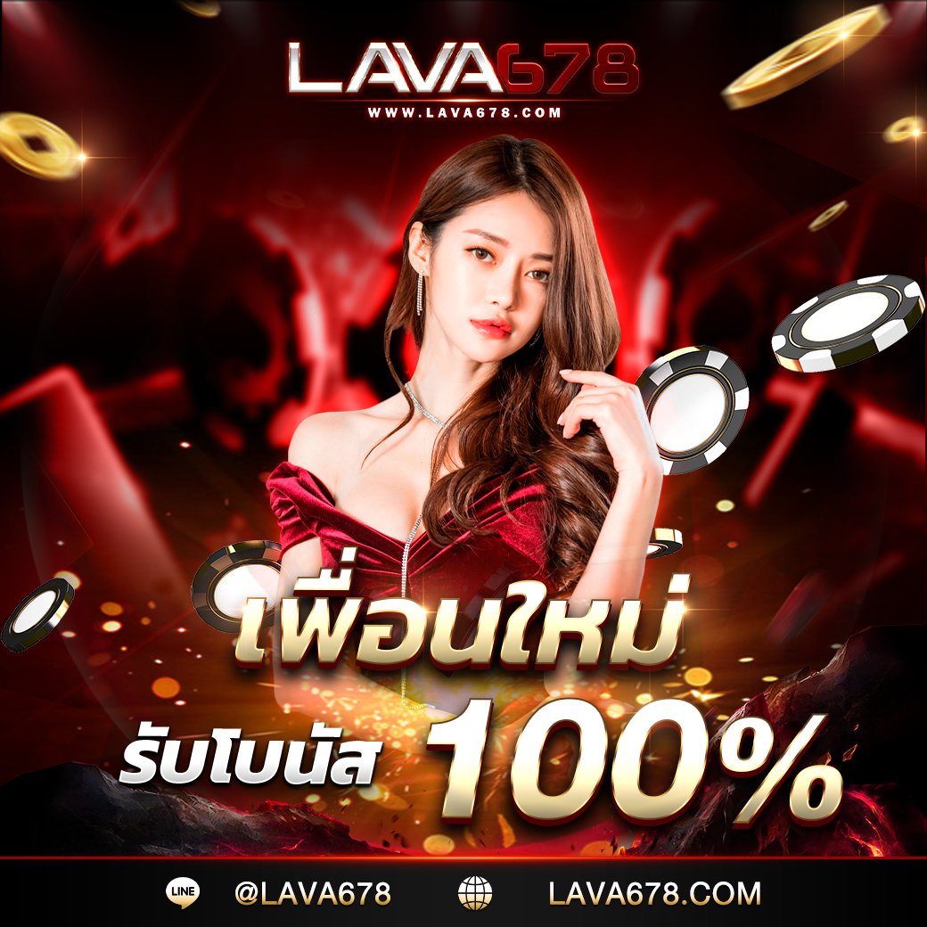 m4vip เว็บตรงสล็อต ฝากถอนออโต้ ไม่ผ่านเอเย่นต์ 2026