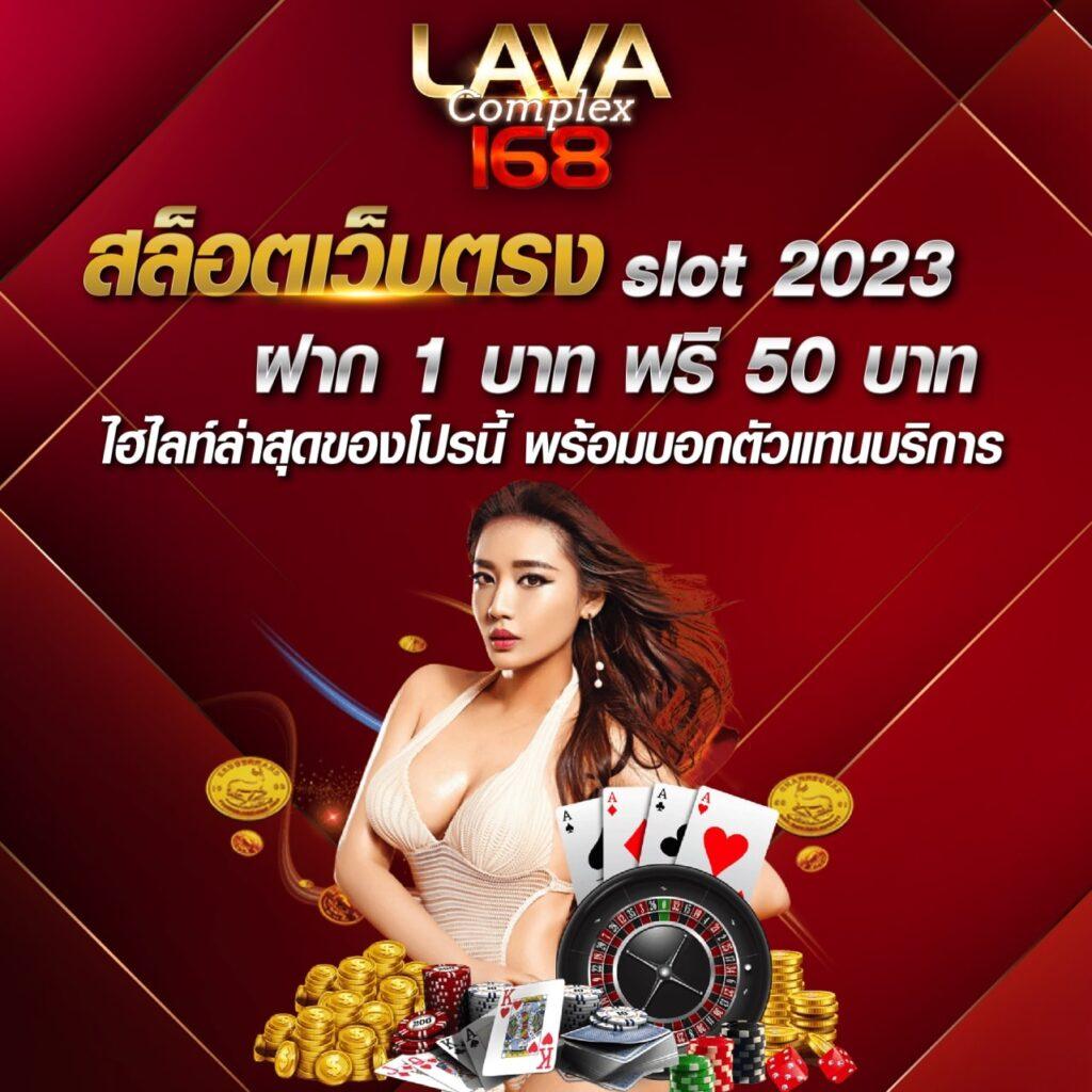 m98 bet เว็บพนันเว็บตรง ฝากถอนออโต้ สล็อต เว็บตรง ไม่ผ่านเอเย่นต์ 2026