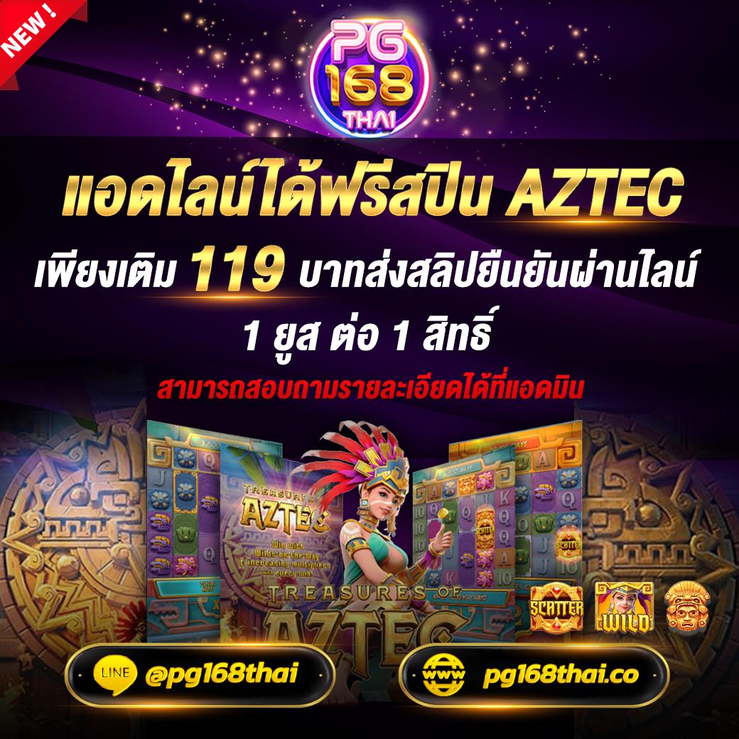 m98vip เว็บตรง สล็อต ฝากถอนออโต้ ไม่ผ่านเอเย่นต์ 2026