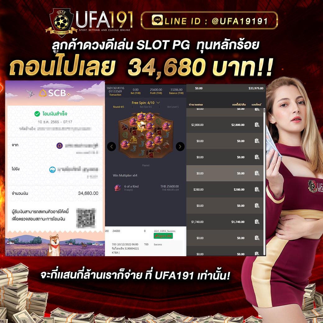 madibet เว็บตรงสล็อต ฝากถอนออโต้ไม่ผ่านเอเย่นต์ รองรับ 24/7 2026