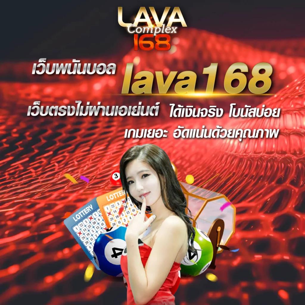 magnum เว็บตรง สล็อต ฝากถอนออโต้ไม่ผ่านเอเย่นต์ 2026