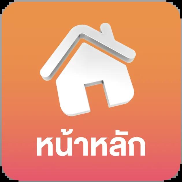 manggon168 เว็บตรง สล็อต ฝากถอนออโต้ ไม่ผ่านเอเย่นต์ 2026