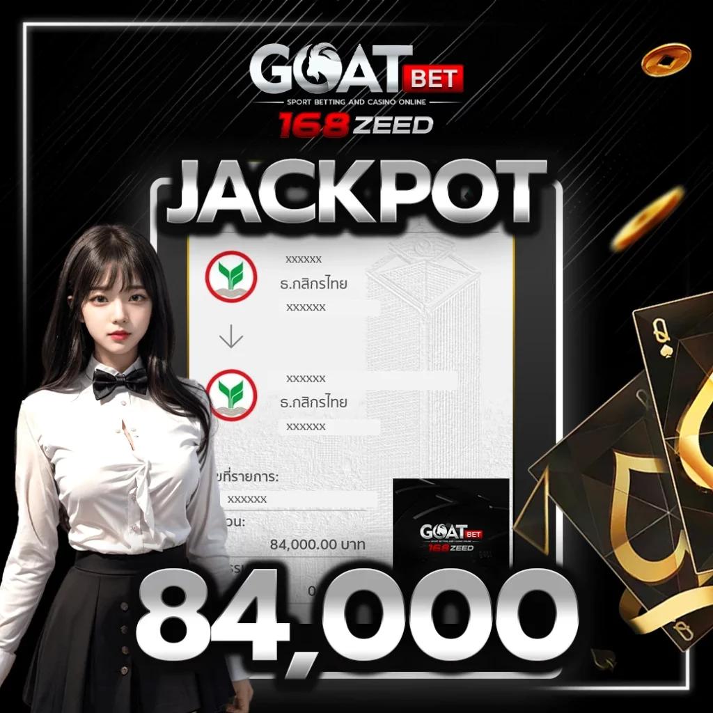 max99th เว็บตรง สล็อต ฝากถอนออโต้ ไม่ผ่านเอเย่นต์ 2026