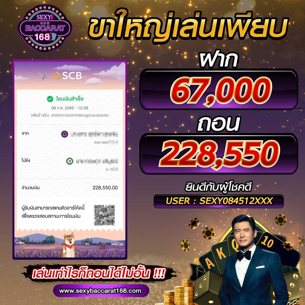 megabet เว็บตรง สล็อต ฝากถอนออโต้ ไม่ผ่านเอเย่นต์ 2026