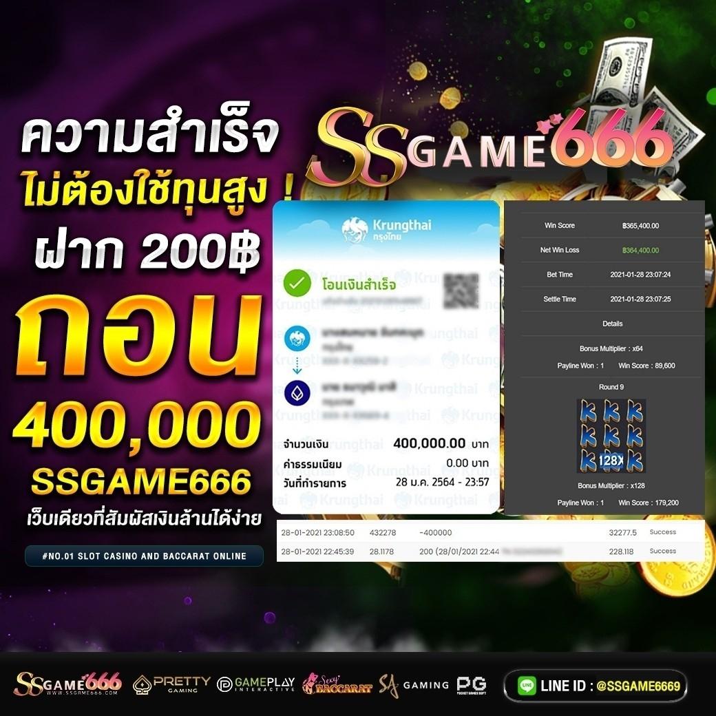 member 365kub เว็บตรง สล็อต ฝากถอนออโต้ ไม่ผ่านเอเย่นต์ 2026