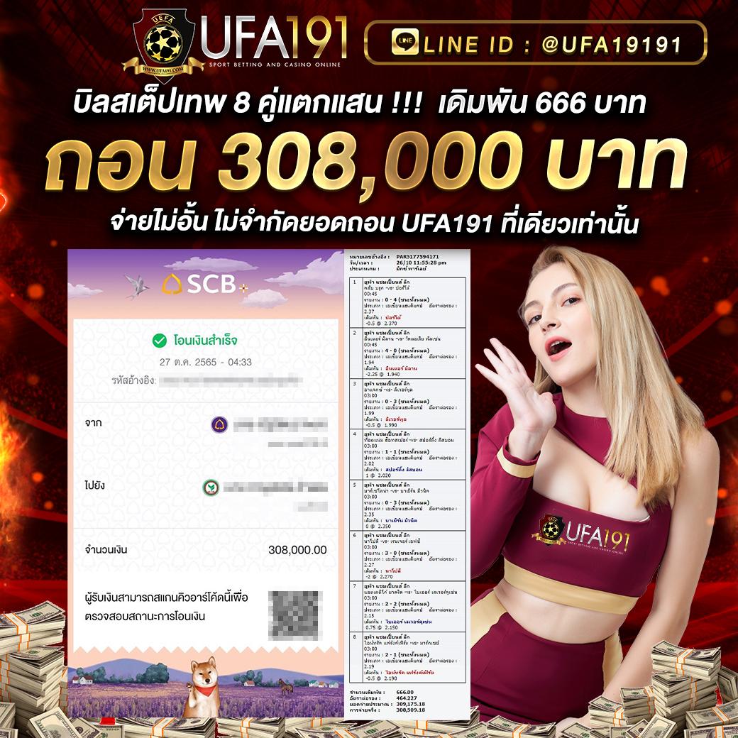 meslot88 เว็บตรงสล็อต ฝากถอนออโต้ ไม่ผ่านเอเย่นต์ 2026