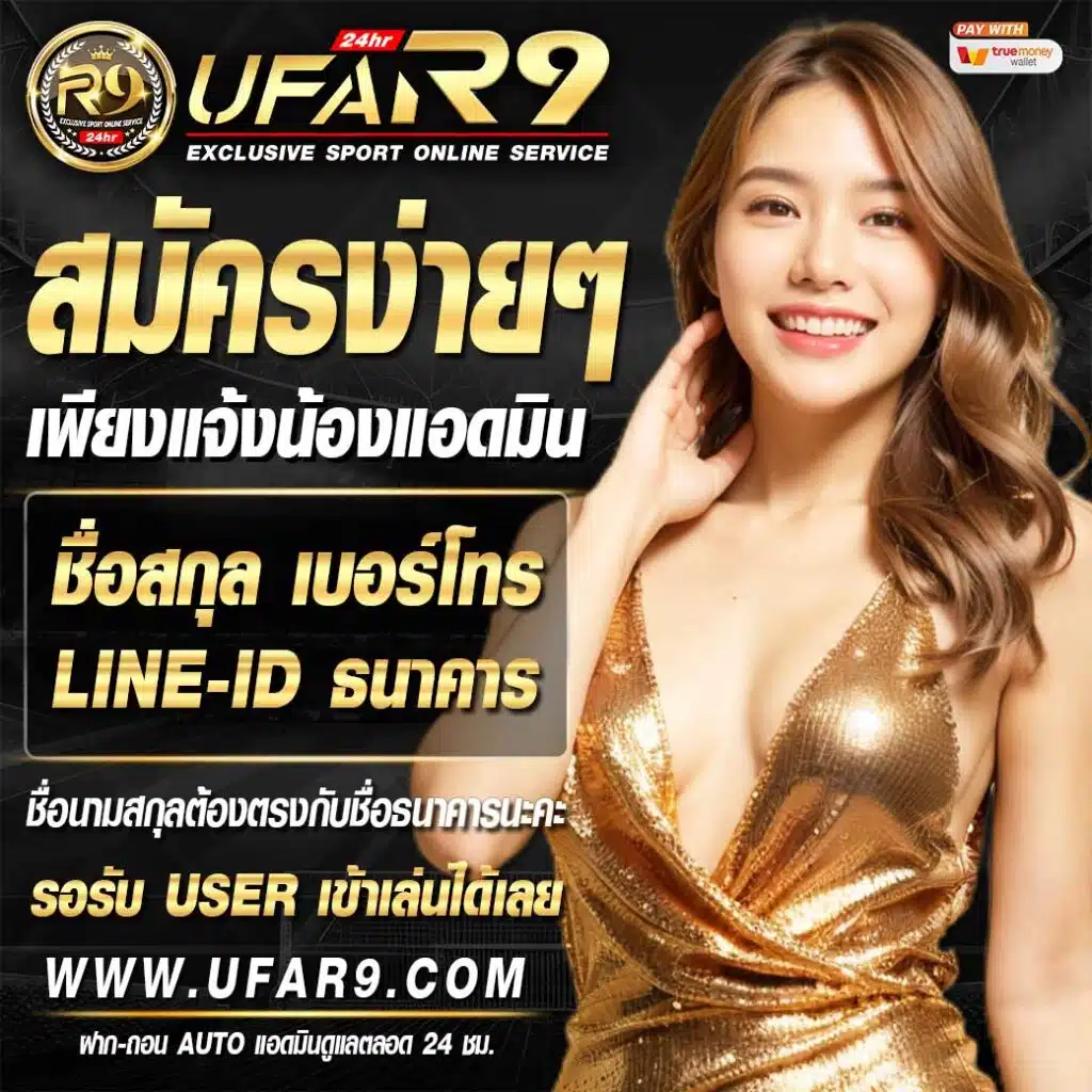 mg88 เว็บตรง สล็อต ฝากถอนออโต้ ไม่ผ่านเอเย่นต์ 2026