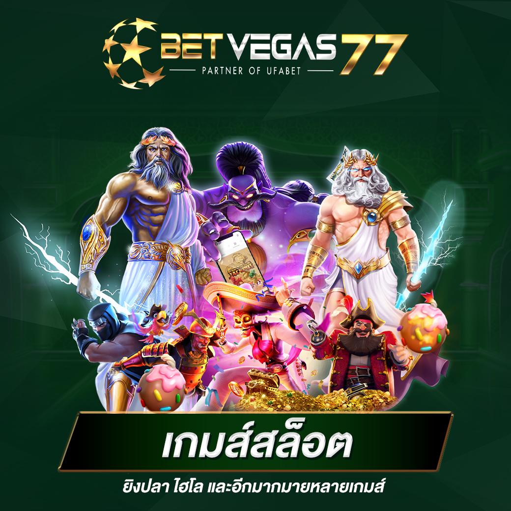 miami 1688 ทางเข้า เว็บตรง สล็อต ฝากถอนออโต้ ไม่ผ่านเอเย่นต์ 2026
