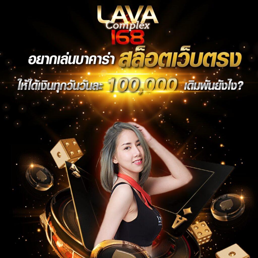monster xbet เว็บตรง สล็อต ฝากถอนออโต้ ไม่ผ่านเอเย่นต์ 2026