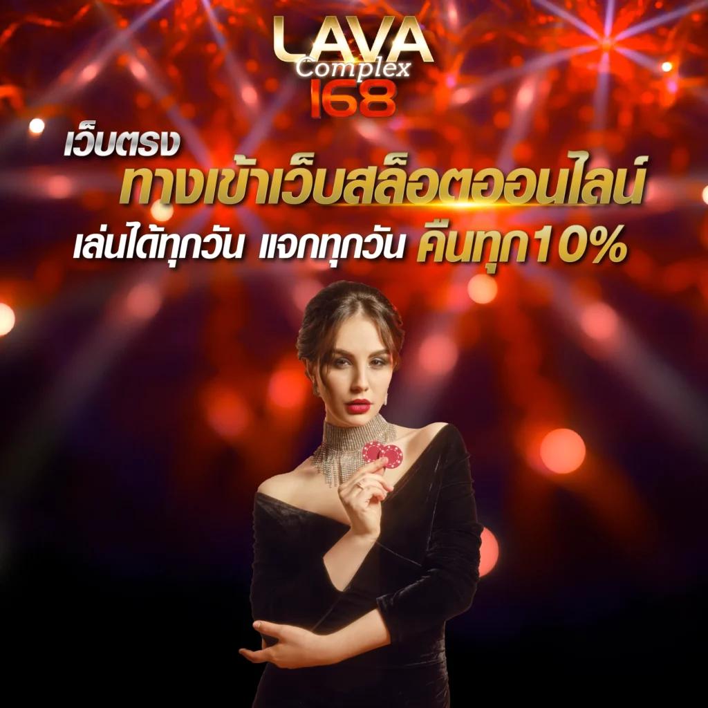 mukaslot เว็บตรง สล็อต ฝากถอนออโต้ ไม่ผ่านเอเย่นต์ 2026
