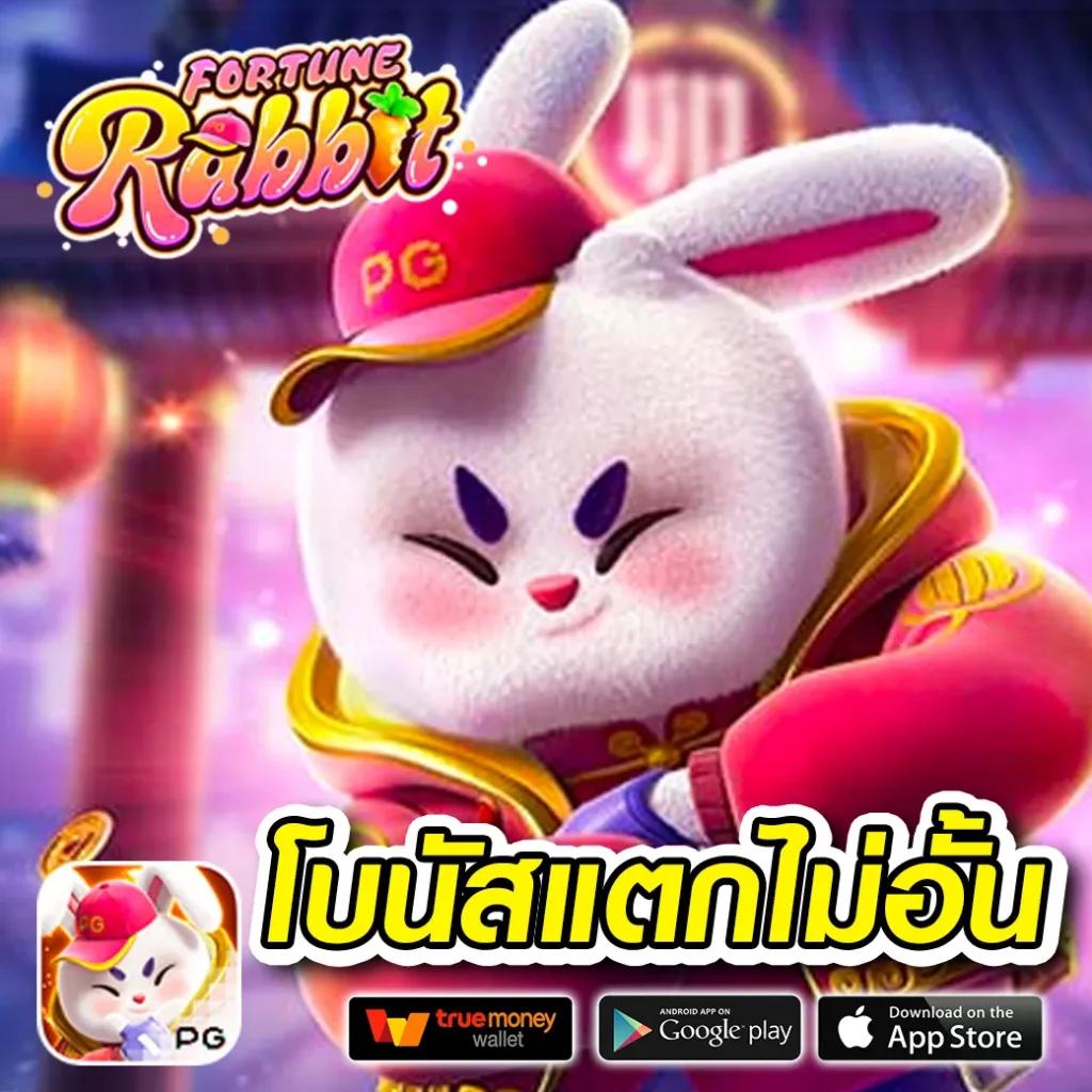 mybet88 เว็บตรง สล็อต ฝากถอนออโต้ ไม่ผ่านเอเย่นต์ 2026