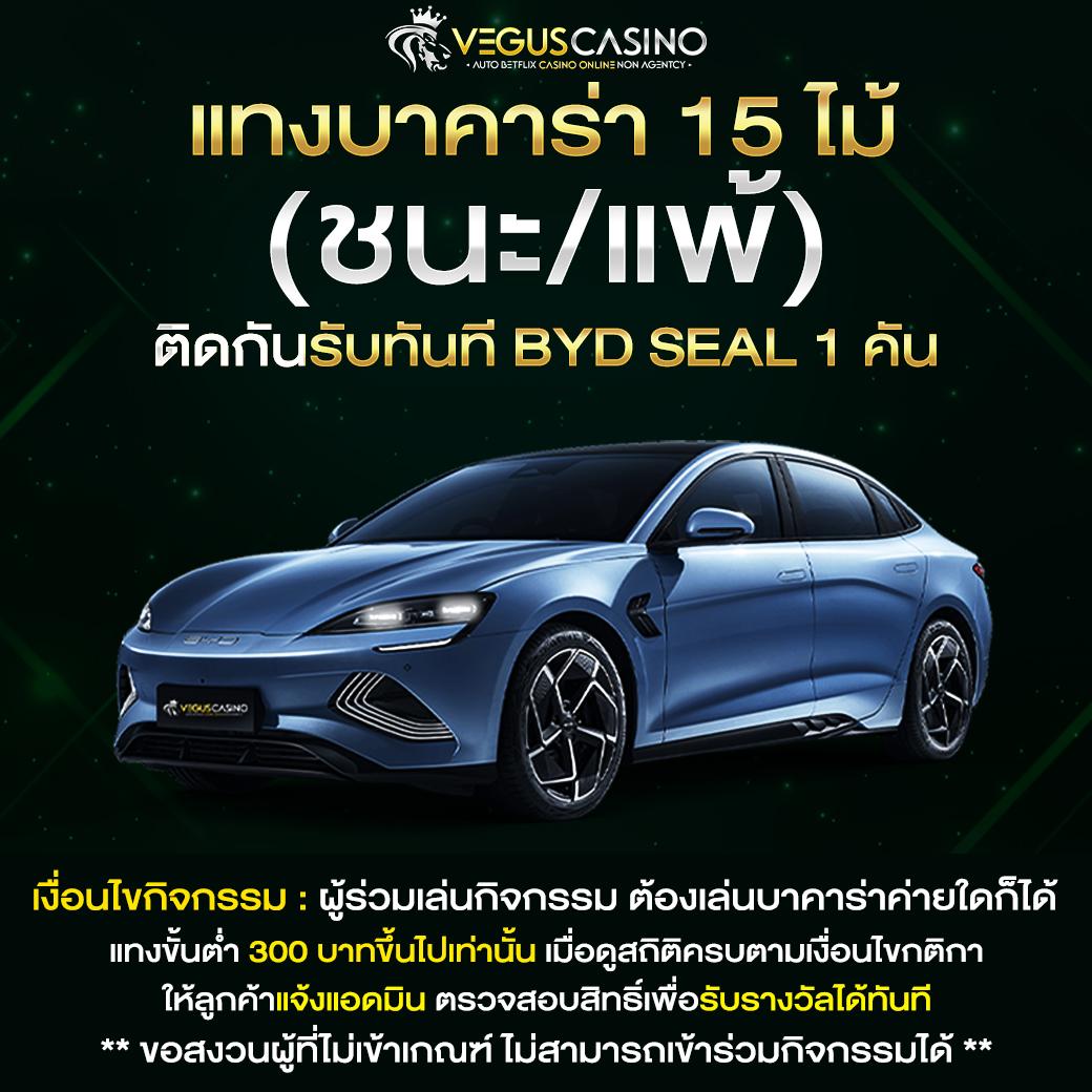 n89 slot เครดิตฟรี 188 เว็บตรง สล็อต ฝากถอนออโต้ ไม่ผ่านเอเย่นต์ 2026