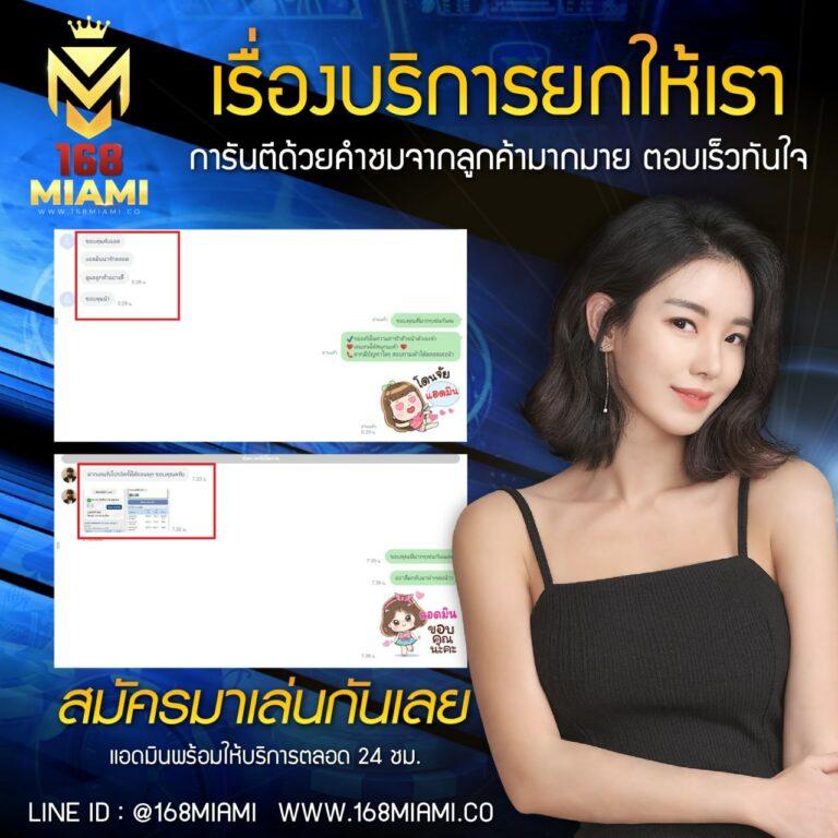 n98 เว็บตรงสล็อต ฝากถอนออโต้ ไม่ผ่านเอเย่นต์ 2026