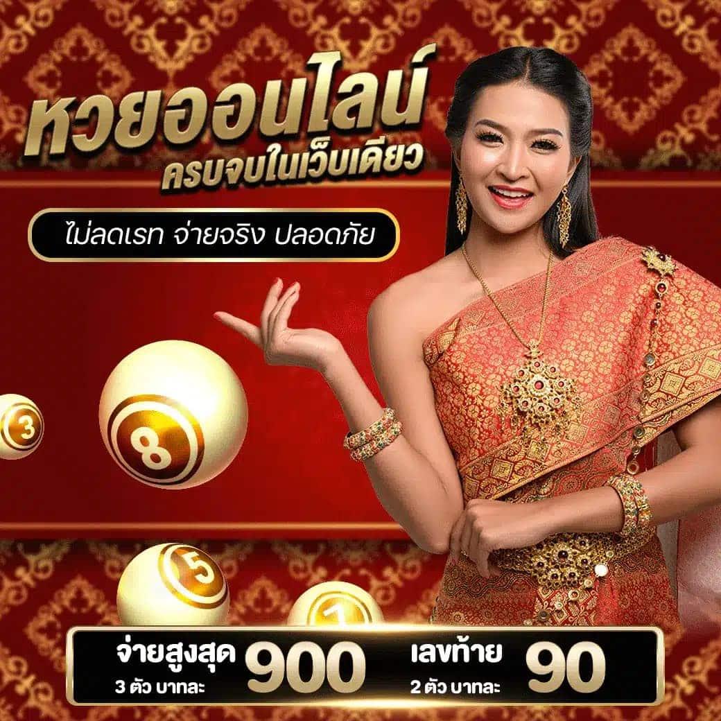 nagoya168 เว็บตรง สล็อต ฝากถอนออโต้ ไม่ผ่านเอเย่นต์ 2026