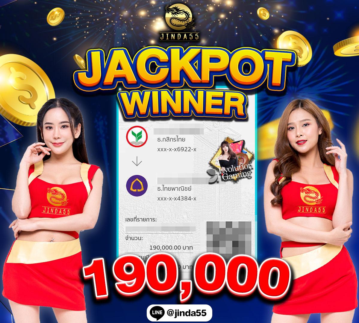 nana222 เว็บตรง สล็อต ฝากถอนออโต้ ไม่ผ่านเอเย่นต์ 2026