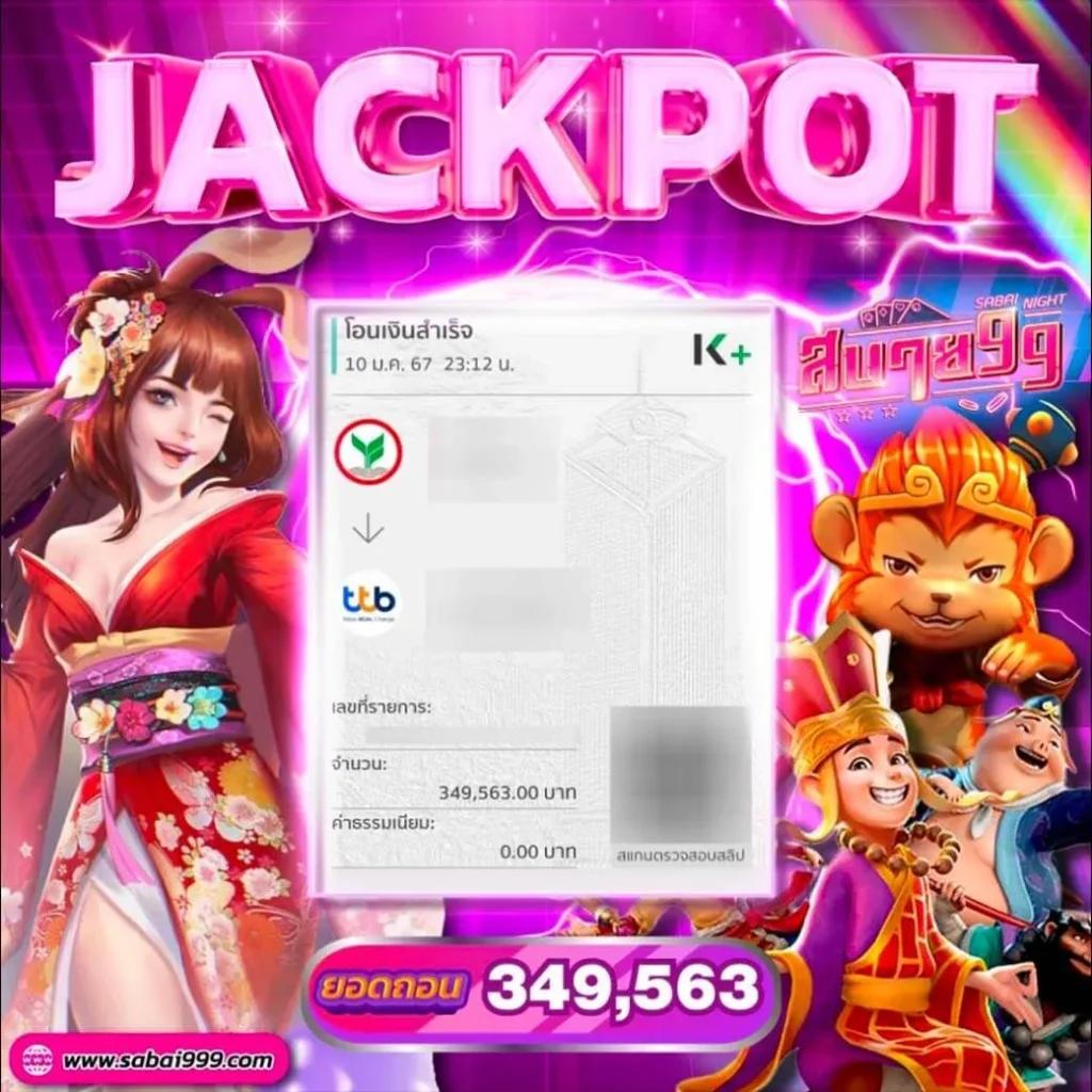naza168 เว็บตรง สล็อต ฝากถอนออโต้ ไม่ผ่านเอเย่นต์ 2026