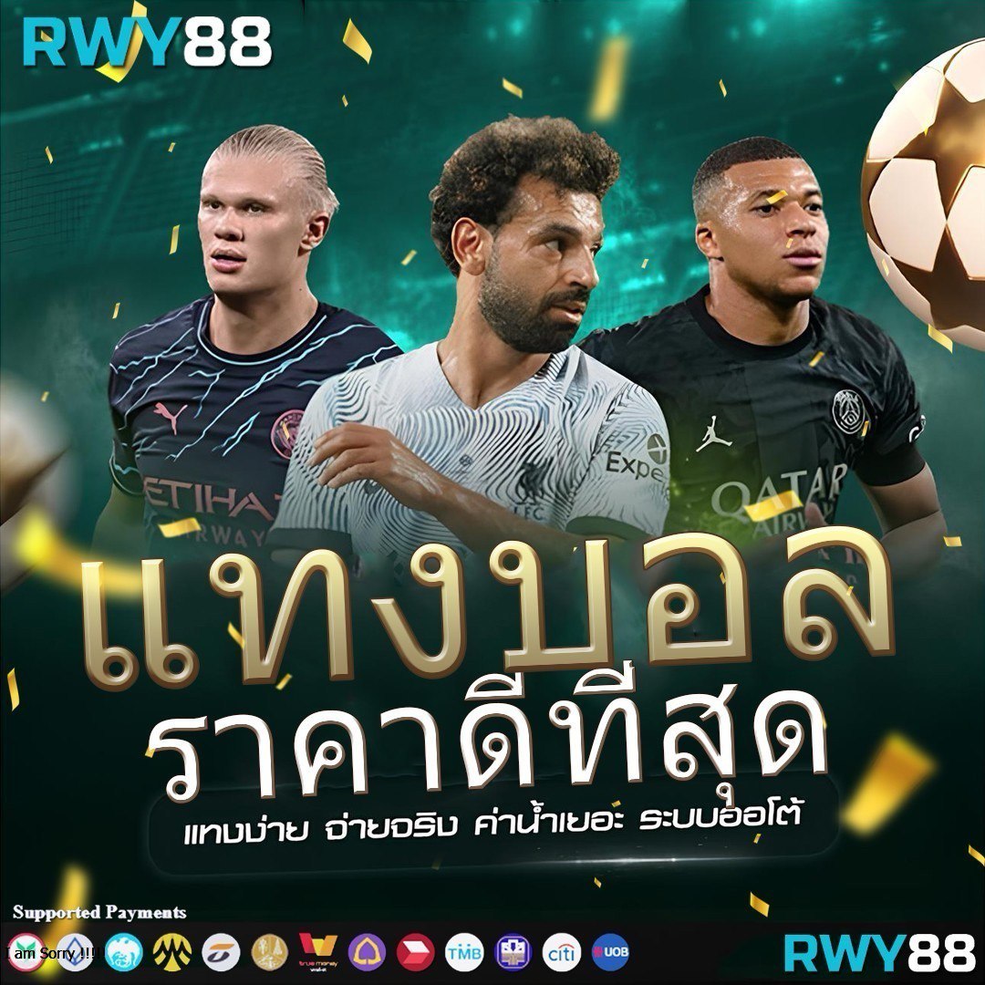 naza24 เว็บตรง สล็อต ฝากถอนออโต้ ไม่ผ่านเอเย่นต์ 2026