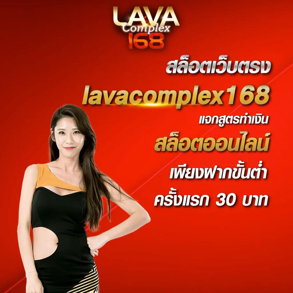 newgen777 เว็บตรง สล็อต ฝากถอนออโต้ ไม่ผ่านเอเย่นต์ 2026