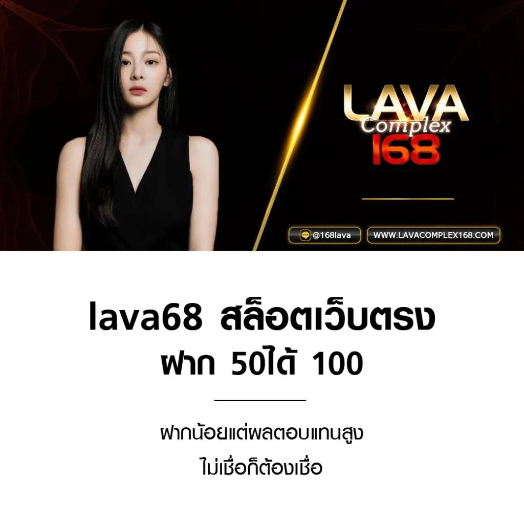 nexobet เว็บตรงสล็อต ฝากถอนออโต้ ไม่ผ่านเอเย่นต์ 2026