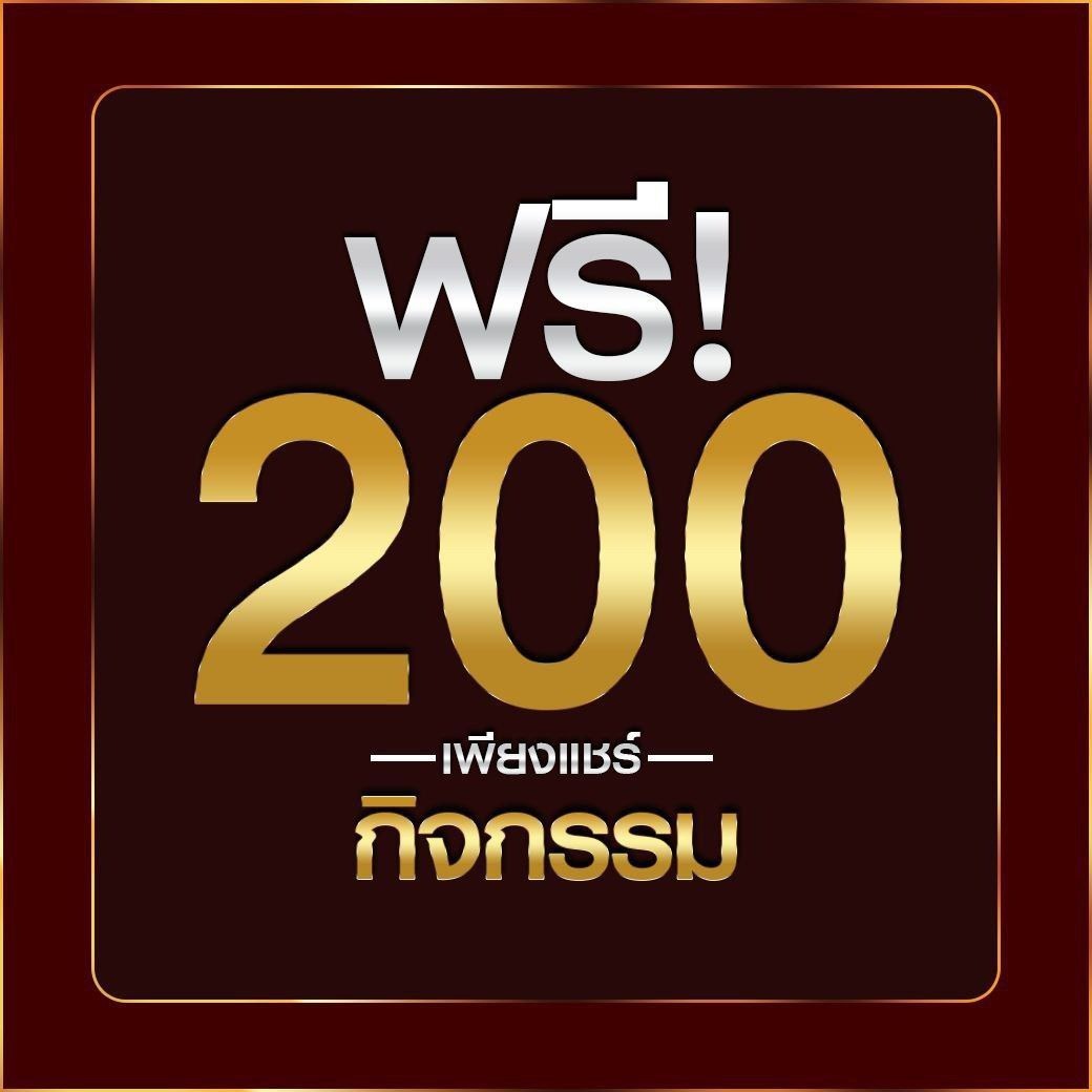 nextspin 711 สล็อต เว็บตรง ฝากถอนออโต้ ไม่ผ่านเอเย่นต์ 2026