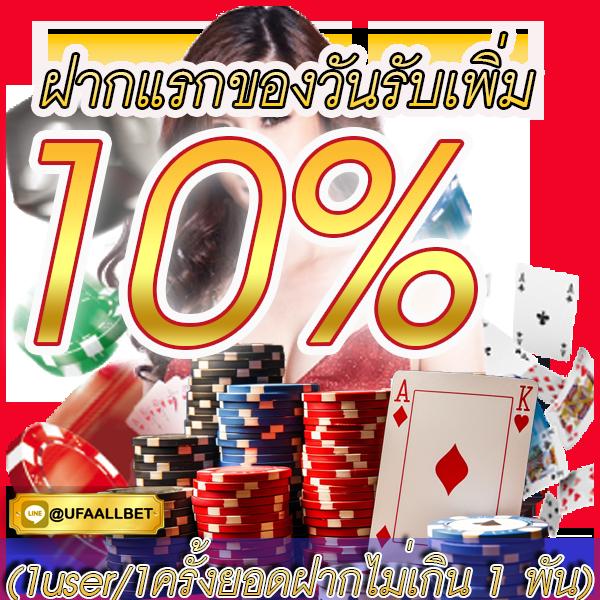 ng24h เว็บตรง สล็อต ฝากถอนออโต้ ไม่ผ่านเอเย่นต์ 2026