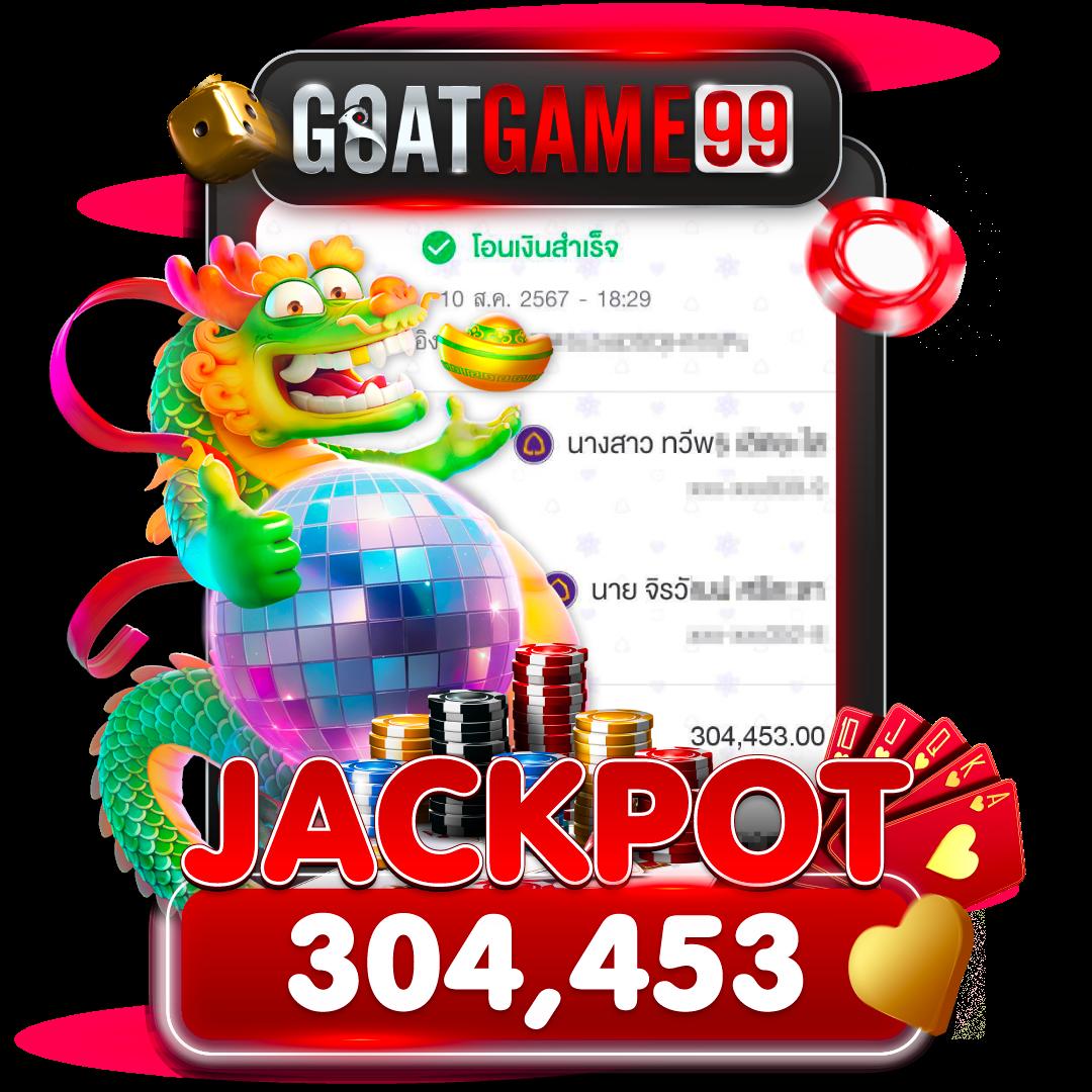 noname สล็อต เว็บตรง สล็อต ฝากถอนออโต้ ไม่ผ่านเอเย่นต์ 2026