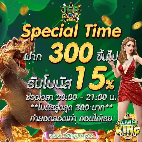 ogbet89 เว็บตรง สล็อต ฝากถอนออโต้ ไม่ผ่านเอเย่นต์ 2026