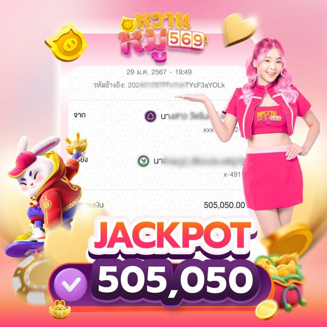 ok918 เว็บตรง สล็อต ฝากถอนออโต้ ไม่ผ่านเอเย่นต์ 2026