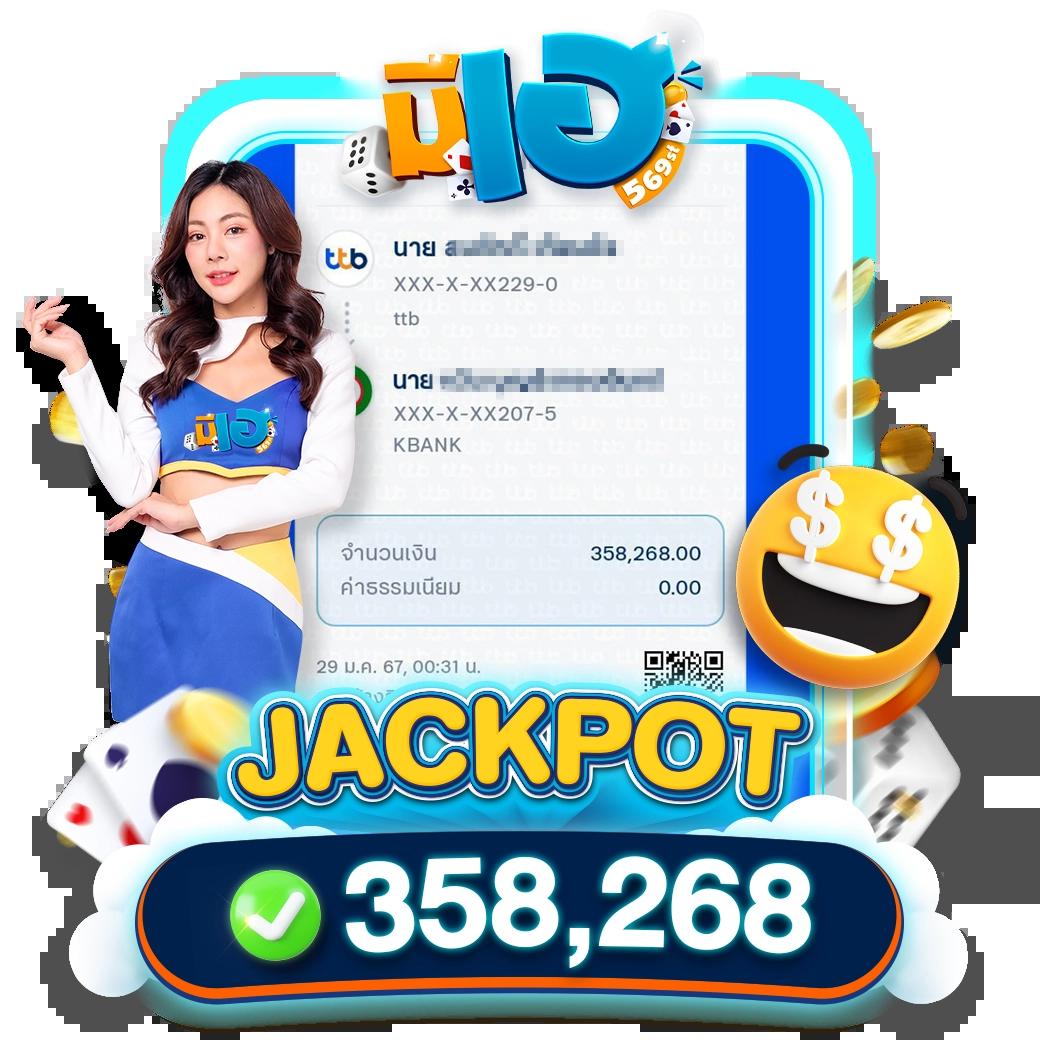 ok คาสิโน เว็บตรง สล็อต ฝากถอนออโต้ ไม่ผ่านเอเย่นต์ 2026