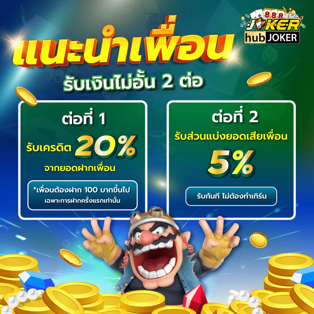 okคาสิโน เว็บตรง สล็อต ฝากถอนออโต้ ไม่ผ่านเอเย่นต์ 2026