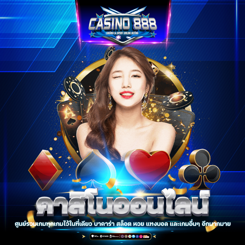 omg333 เว็บตรง สล็อต ฝากถอนออโต้ ไม่ผ่านเอเย่นต์ 2026