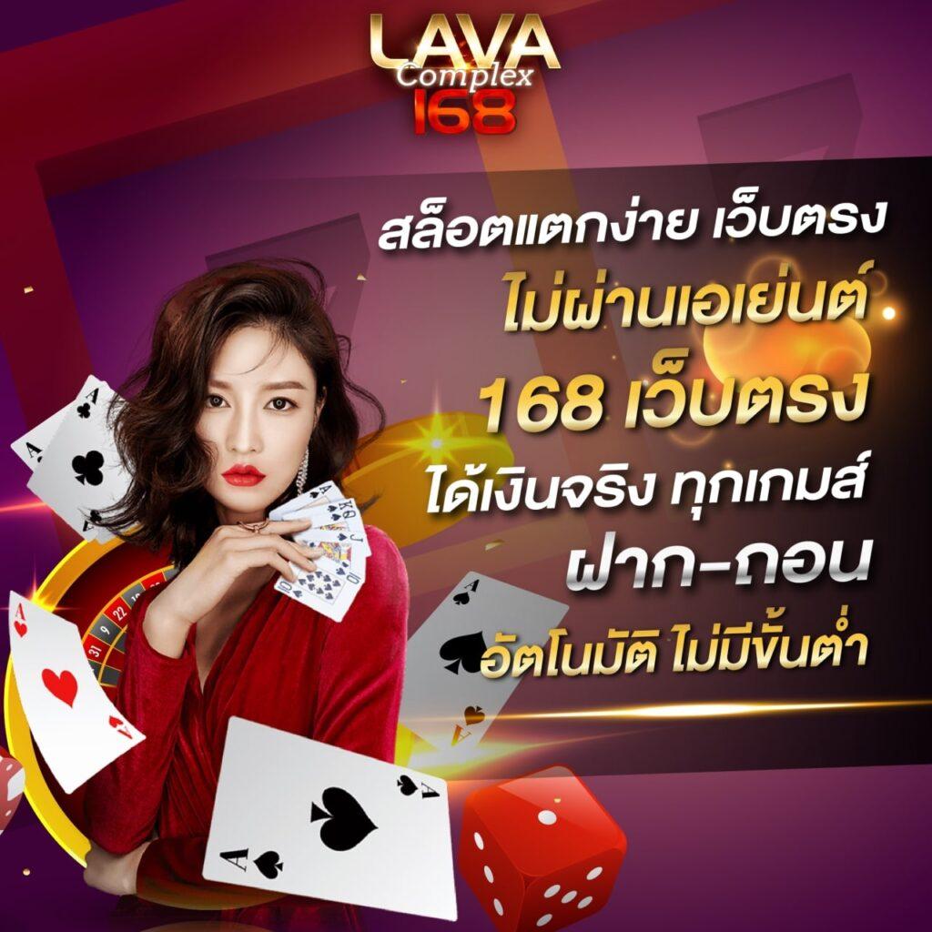 panda81 เว็บตรง สล็อต ฝากถอนออโต้ ไม่ผ่านเอเย่นต์ 2026