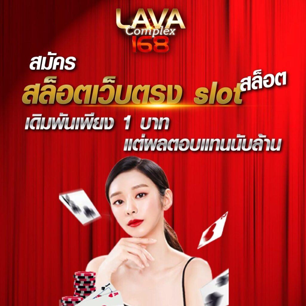 pg1688 เว็บตรง สล็อต ฝากถอนออโต้ ไม่ผ่านเอเย่นต์ 2026