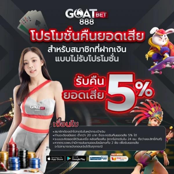 pg168 ทางเข้า เว็บตรง สล็อต ฝากถอนออโต้ ไม่ผ่านเอเย่นต์ 2026