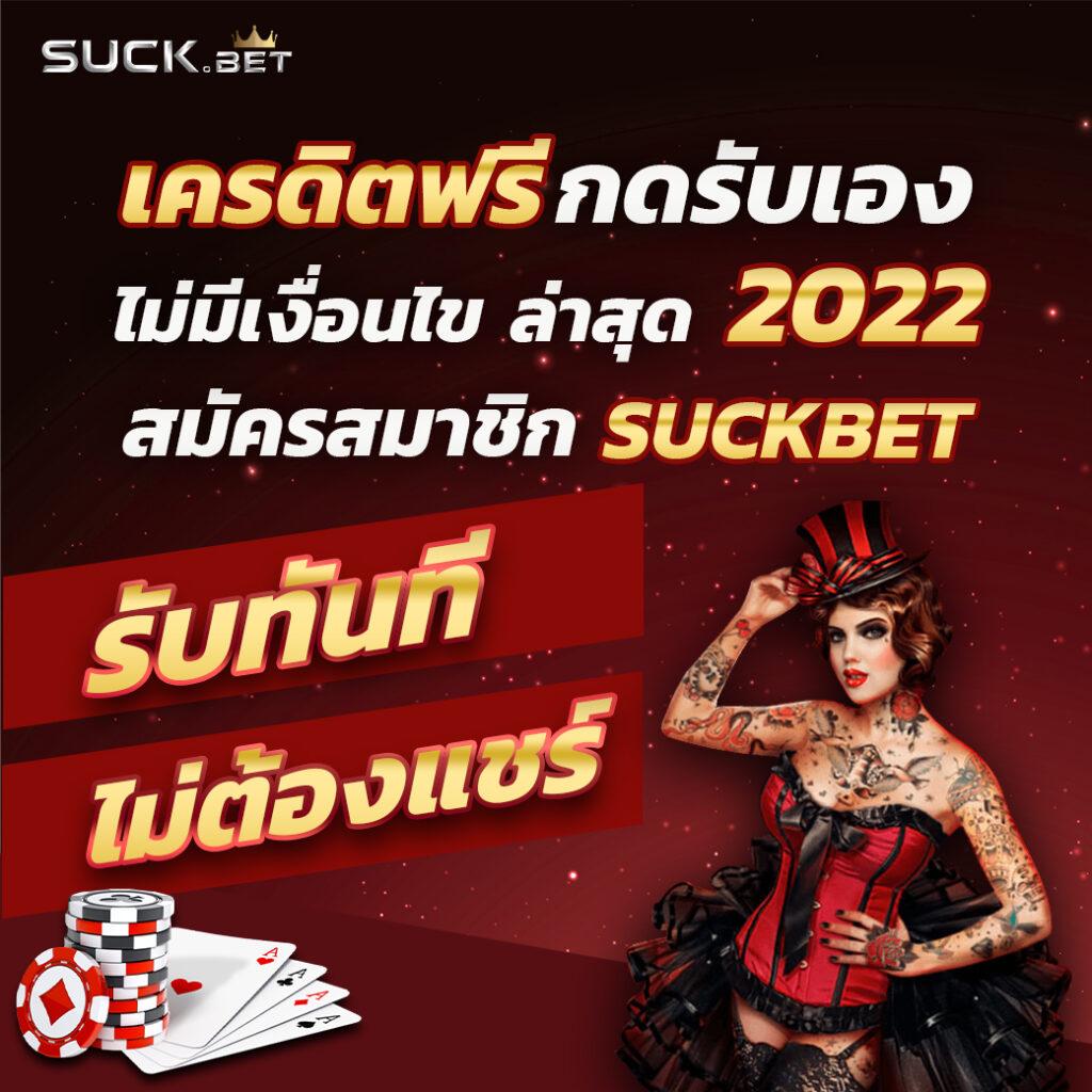 pg168 เครดิตฟรี 50 เว็บตรง สล็อต ฝากถอนออโต้ ไม่ผ่านเอเย่นต์ 2026