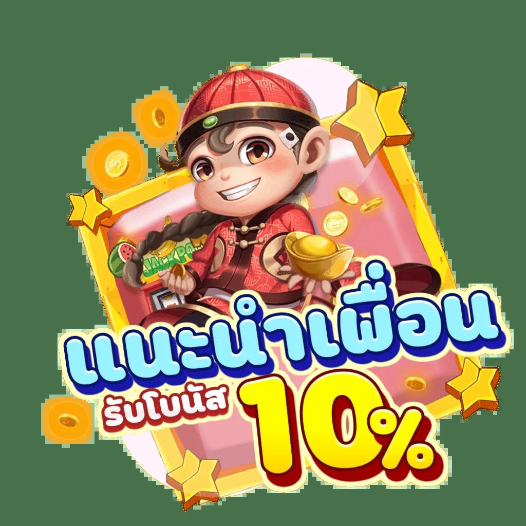 pg333 เว็บตรง สล็อต ฝากถอนออโต้ ไม่ผ่านเอเย่นต์ 2026