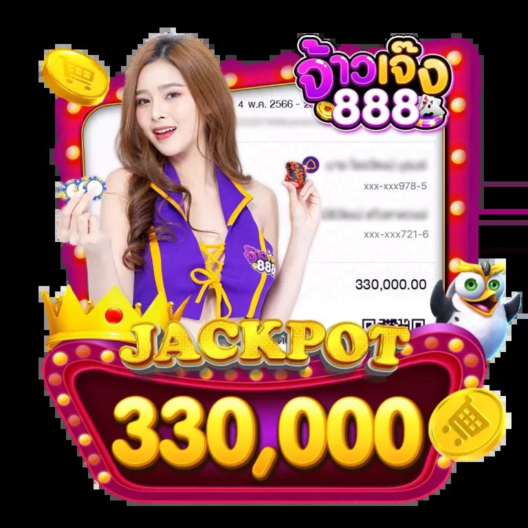 pg33 เว็บตรง สล็อต ฝากถอนออโต้ ไม่ผ่านเอเย่นต์ 2026