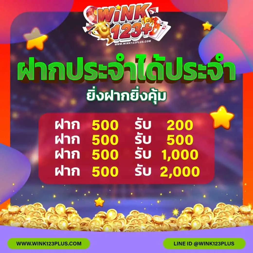 pg65 เว็บตรง สล็อต ฝากถอนออโต้ ไม่ผ่านเอเย่นต์ 2026