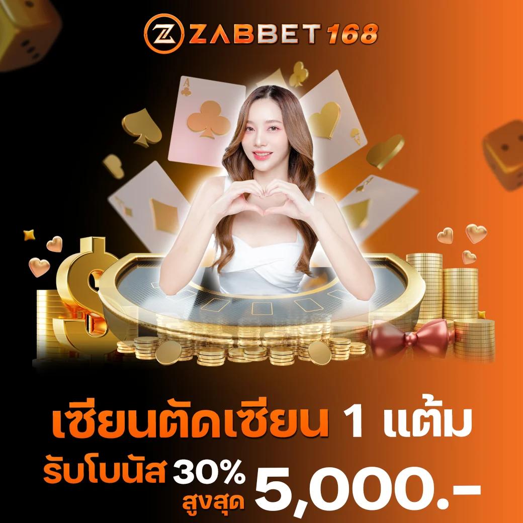 pg888 เว็บตรงสล็อต ฝากถอนออโต้ ไม่ผ่านเอเย่นต์ 2026