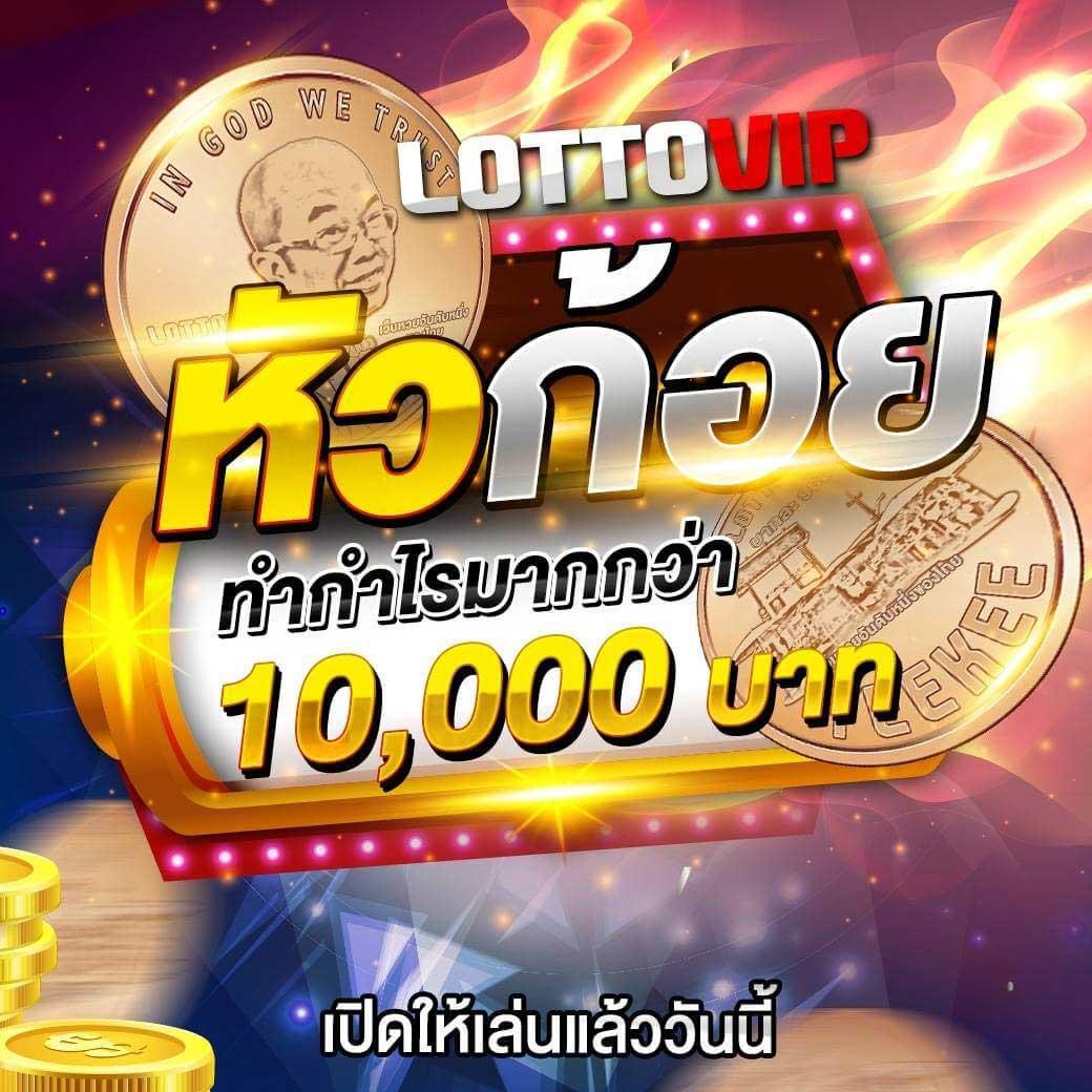 pg888th เข้าสู่ระบบ เว็บตรงสล็อต ฝากถอนออโต้ ไม่ผ่านเอเย่นต์ 2026