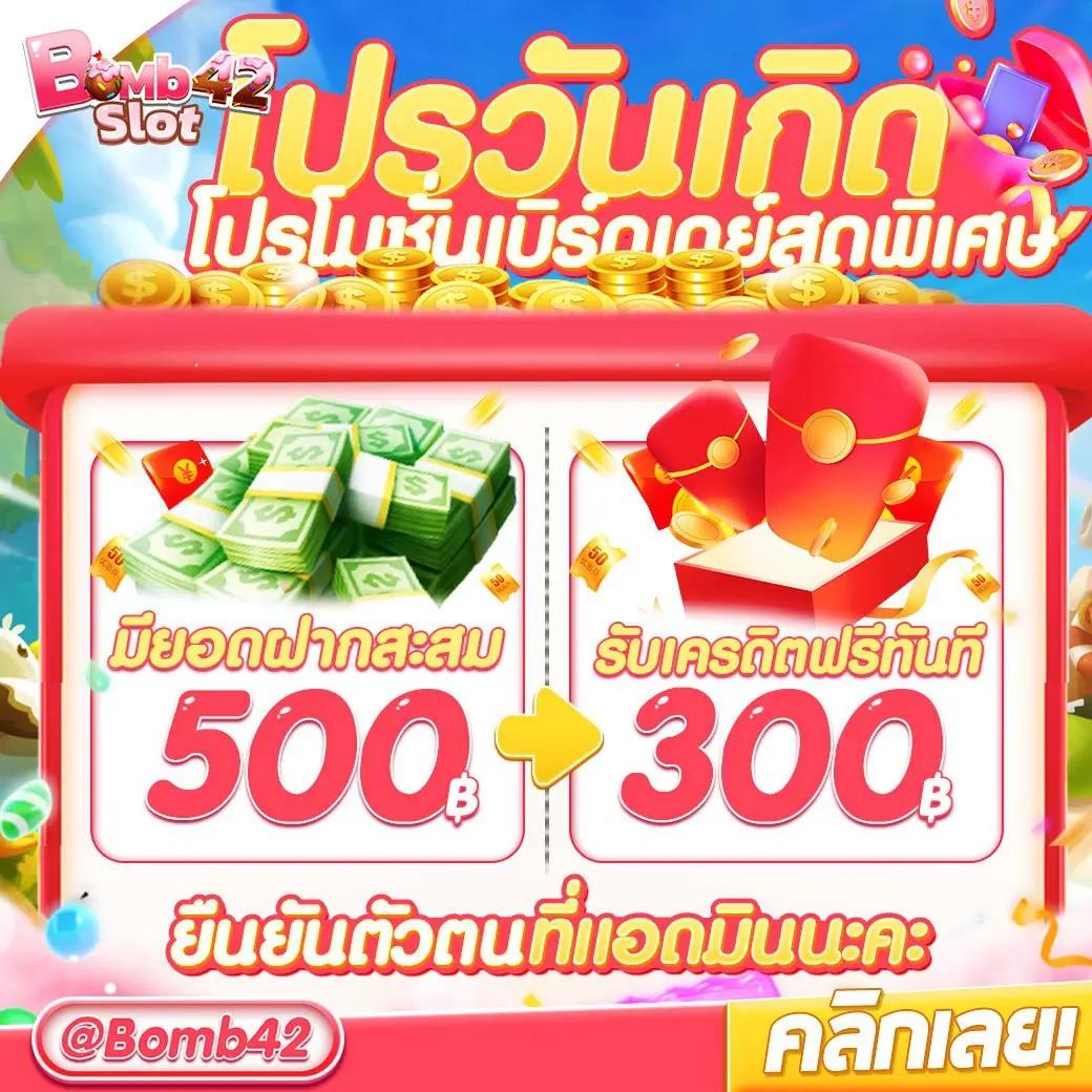 pg au rapala เว็บตรง สล็อต ฝากถอนออโต้ ไม่ผ่านเอเย่นต์ 2026