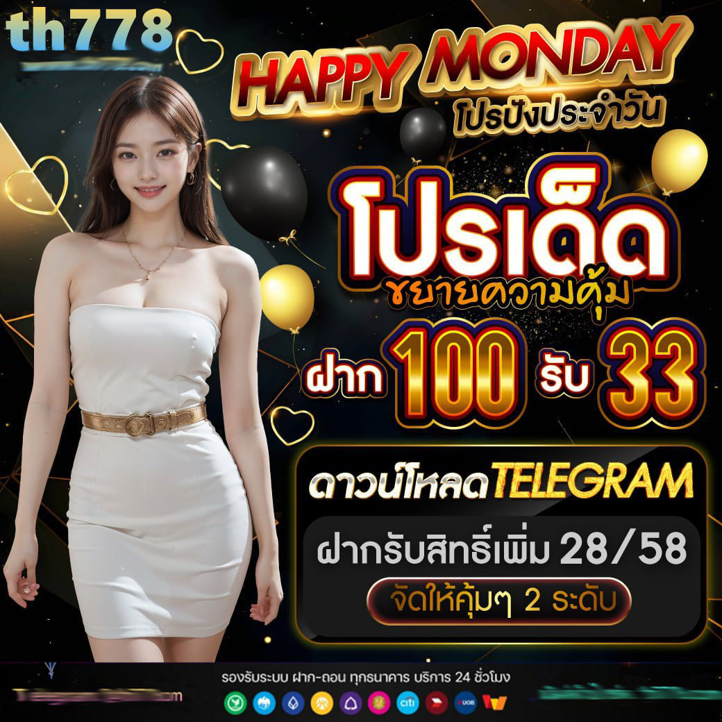 pg betflik เว็บตรง สล็อต ฝากถอนออโต้ ไม่ผ่านเอเย่นต์ 2026