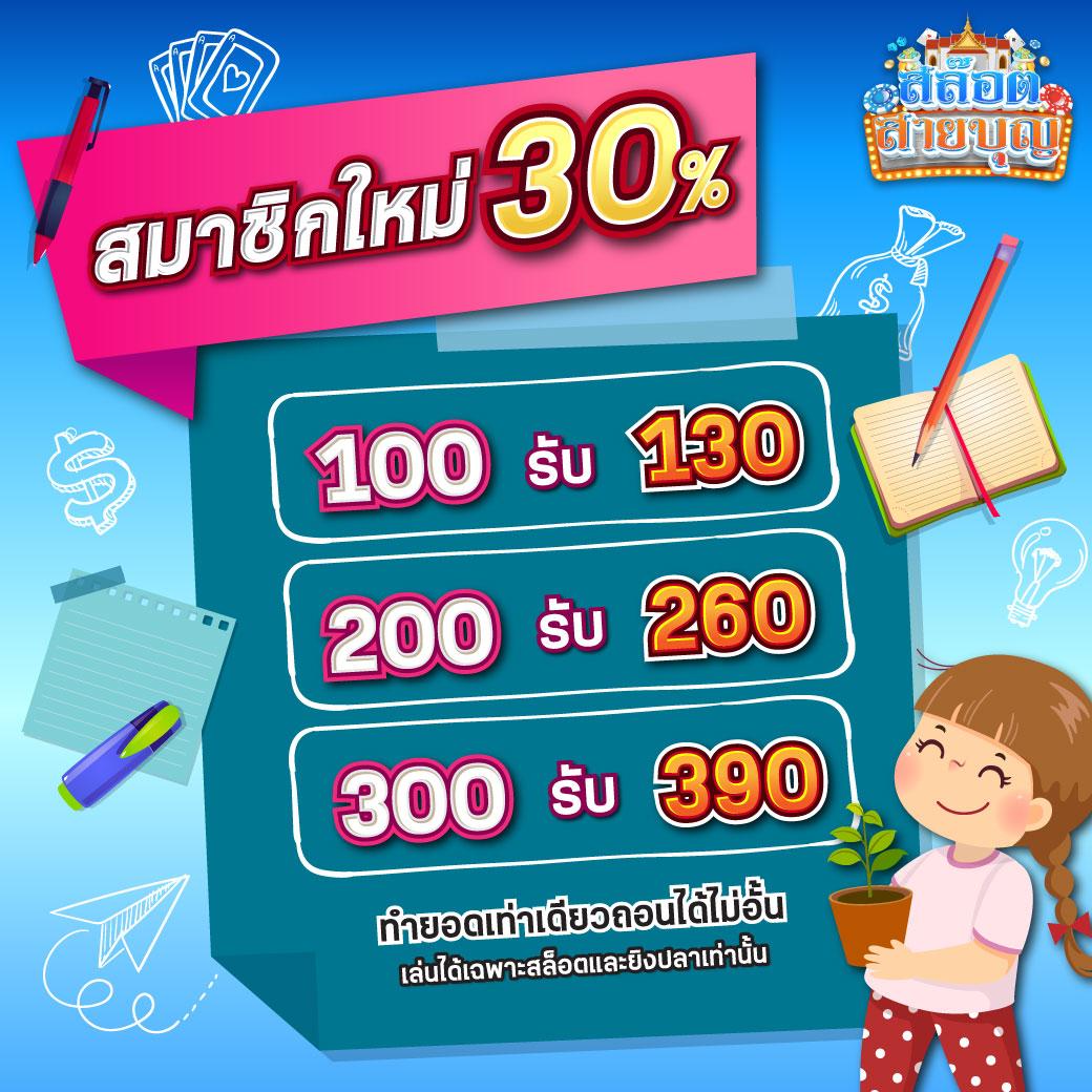 pg heng99 เว็บตรง สล็อต ฝากถอนออโต้ ไม่ผ่านเอเย่นต์ 2026