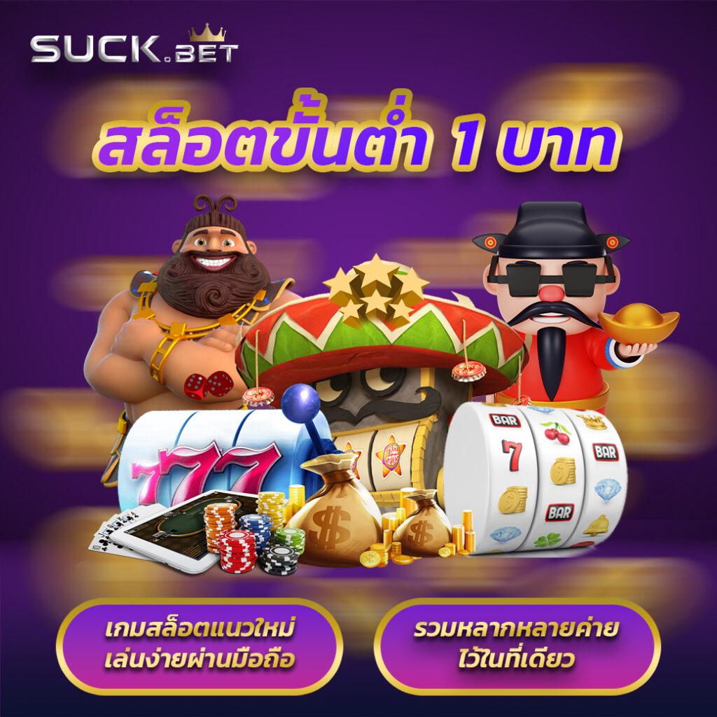 pg slot 77 เว็บตรง สล็อต ฝากถอนออโต้ 2026