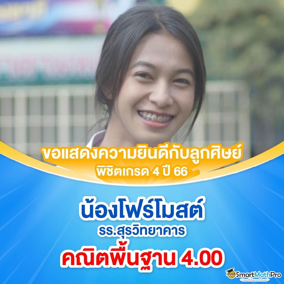 pg slot ceo เว็บตรง สล็อต ฝากถอนออโต้ ไม่ผ่านเอเย่นต์ 2026