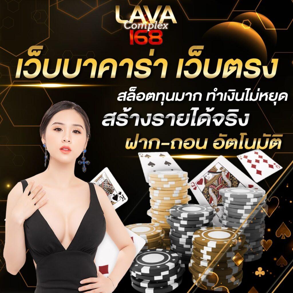 pg slot game เว็บตรง สล็อต ฝากถอนออโต้ ไม่ผ่านเอเย่นต์ 2026