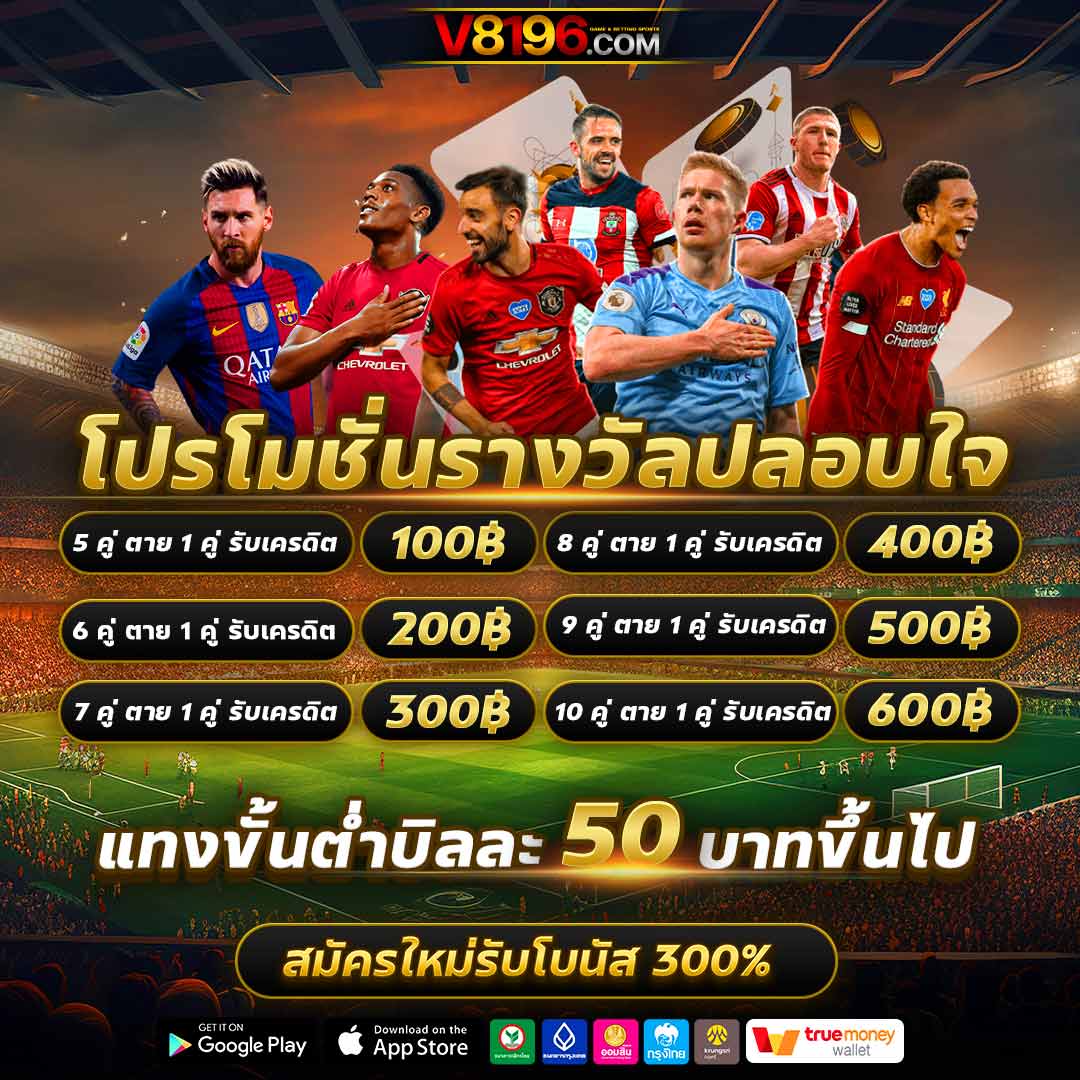 pg ทดลองเล่นฟรี เว็บตรง สล็อต ฝากถอนออโต้ ไม่ผ่านเอเย่นต์ 2026